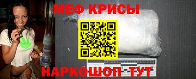 ALPHA PVP Донецк
