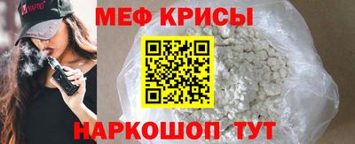 каннабис Донской