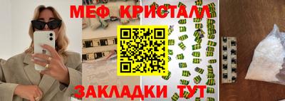 дистиллят марихуана Дубна