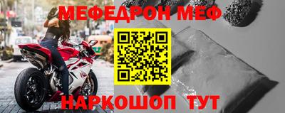 дистиллят марихуана Дубна