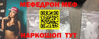 ALPHA PVP Донецк