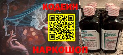 ALPHA PVP Донецк