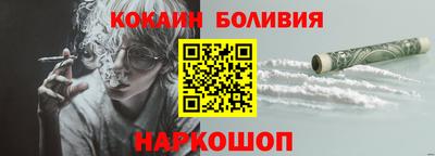 гашик Татарск