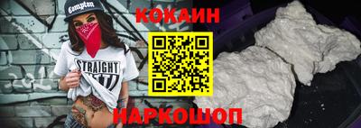 ALPHA PVP Донецк