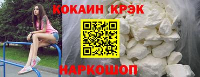 каннабис Донской