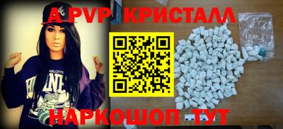дистиллят марихуана Дубна