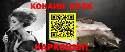 прущая мука Тверь