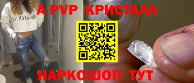 дистиллят марихуана Дубна