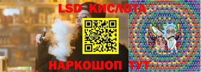 ALPHA PVP Донецк