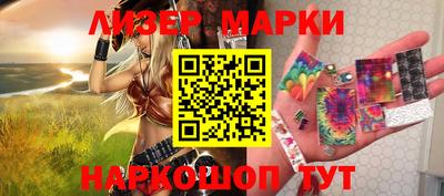 каннабис Донской