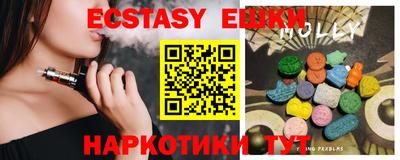 каннабис Донской
