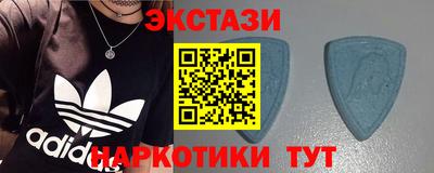 дистиллят марихуана Дубна