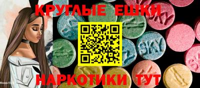 ALPHA PVP Донецк
