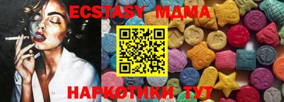 ALPHA PVP Донецк