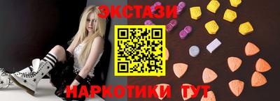 дистиллят марихуана Дубна