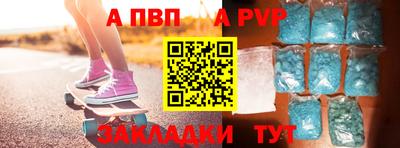 каннабис Донской