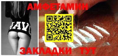 дистиллят марихуана Дубна