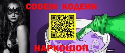 каннабис Донской