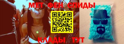 каннабис Донской