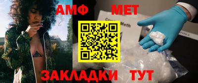 ALPHA PVP Донецк