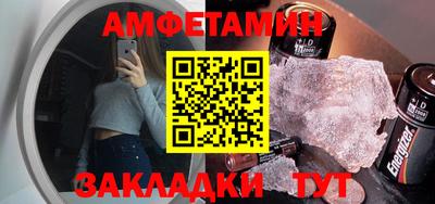 каннабис Донской