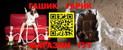 каннабис Донской