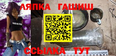 дистиллят марихуана Дубна