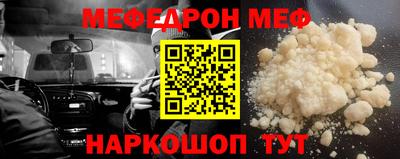 дистиллят марихуана Дубна