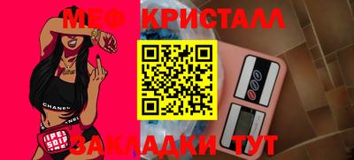 каннабис Донской